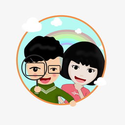 卡通可爱男孩女孩放大镜研究图片素材其他格式下载动漫人物大全
