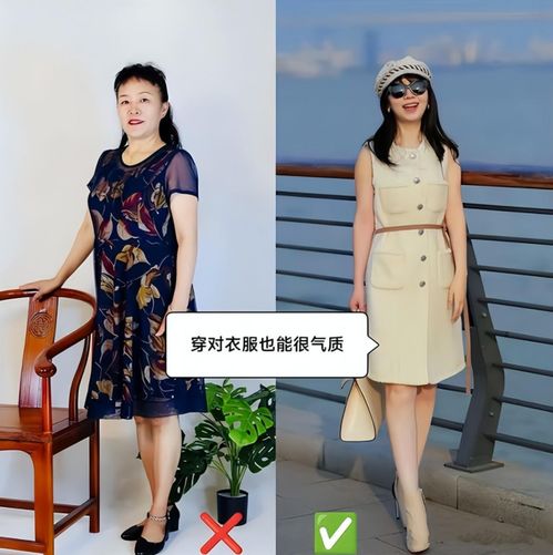 有气质和没气质的中年女人,主要看这3点,颜值真不关键