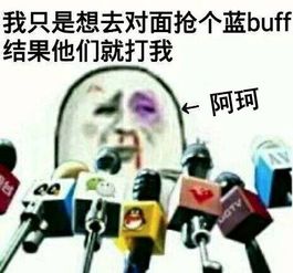 王者荣耀和女友你会选谁