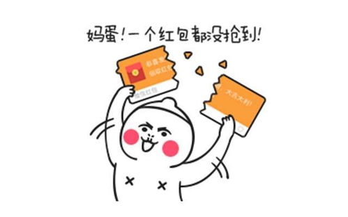 开心一笑经典对话,幽默风趣