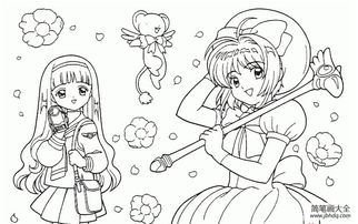 卡通小女孩简笔画图片2张