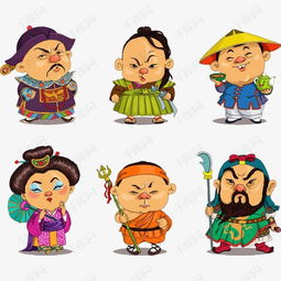 卡通历史人物素材图片免费下载高清装饰图案png千库网图片编号2316532