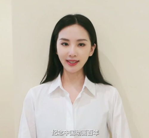 众星为动画盛典宣传刘亦菲刘诗诗美颜滤镜开得太大,脸型都变了