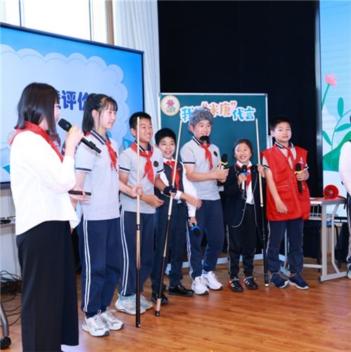 唐镇小学领巾奖章三十载浦东少年筑华章2024年浦东新区少先队庆六一主题活动在学校顺利举行