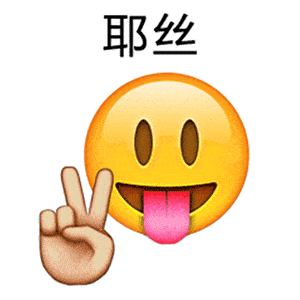 快递包装上的个人信息,你怎么清除