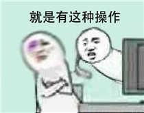 精彩不容错过绝地求生大逃杀搞笑的那些事儿合集