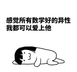 40岁妇女假扮90后骗600万,素颜淡妆浓妆判若3人