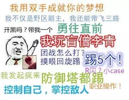 积极回防夺命前插,武磊证明自己应有一席之地