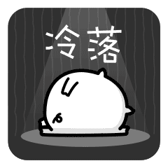 搞怪的猪胖胖qq表情图片