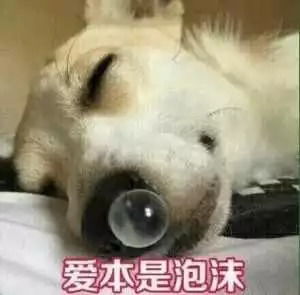 2018年度渣男渣女自检测试,说不定你们也是隐形渣