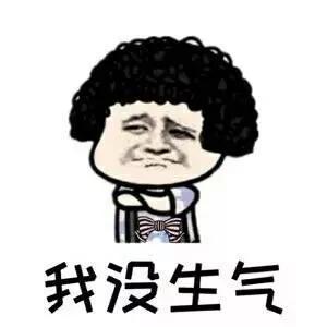 越看越开心的搞笑短语,有事笑一笑,烦恼都跑掉