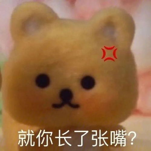 网友的歇后语能有多沙雕评论区就尼玛离谱