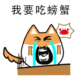 单身久了容易得一种病
