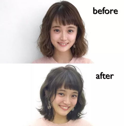 日本小姐姐的妆发
