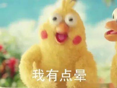 天哪,又是一笔糊涂账