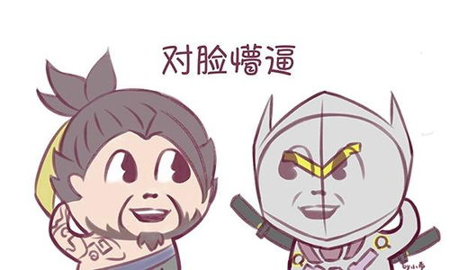 音乐