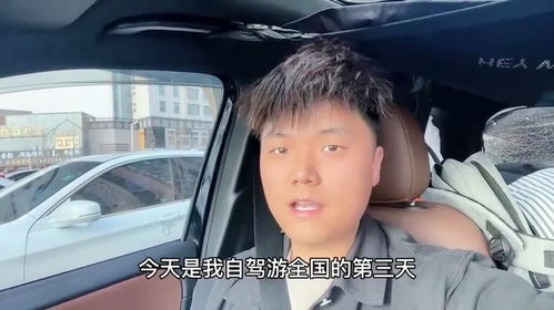 郑州好玩的地方太多了,就是太堵车了,就不过多停留了
