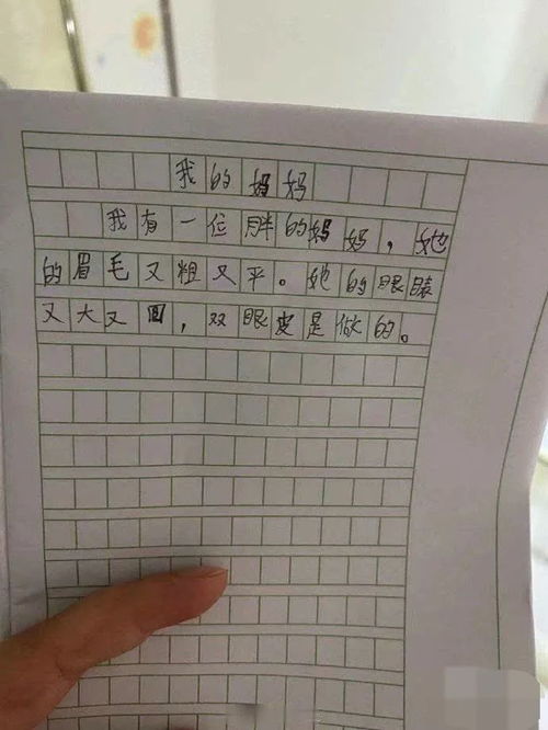 沙雕时间这就是你每天的循环腾讯新闻