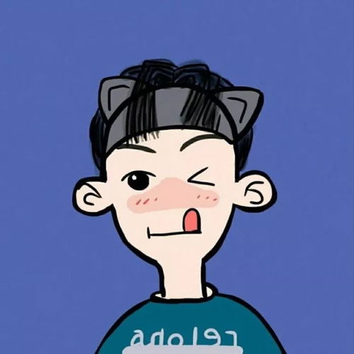 恋爱中男生怎么看待女朋友翻自己手机