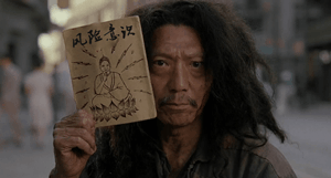骚年见你骨络惊奇送你一本动态表情制作秘籍吧