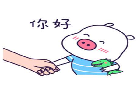 幽默笑话自从跟老婆结婚以后,俺就一直生活在家里的最底层