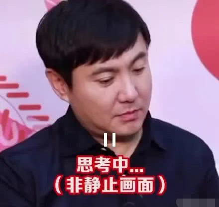 沈腾肖战的前世今生,这画面太美赶紧看