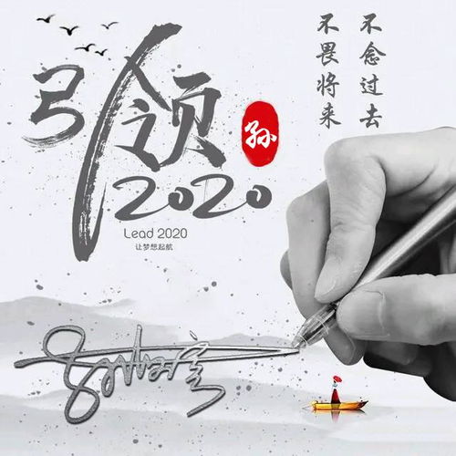 你该换个微信头像了,2020最新潮流3d个性签名头像设计,请查收