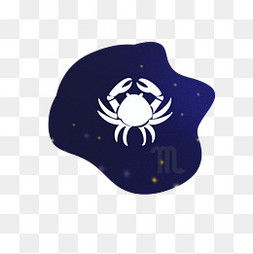 卡通十二星座图片卡通十二星座图片素材免费下载千库网第2页