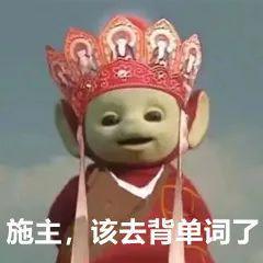 专治不自律线上自习室为想逆袭的你营业