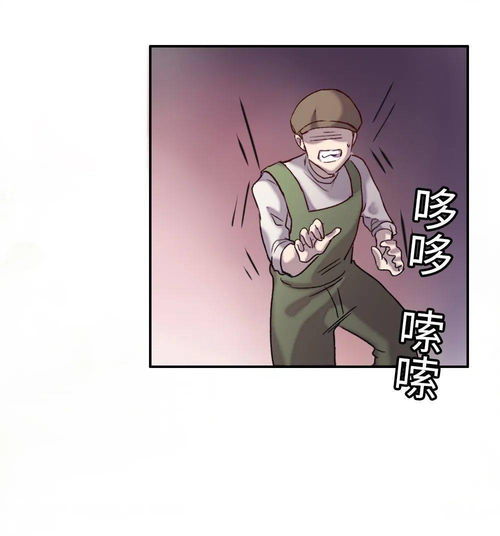 动漫之家丨我的吸血哥哥和狼人男友