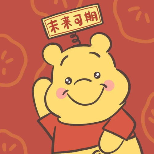 头像背景丨以梦为马不负韶华