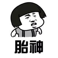 四川话表情包搞笑图片头像