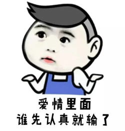 拜托了化妆包丨情人节堪比虐狗节女票的美妆品大起底含视频彩蛋