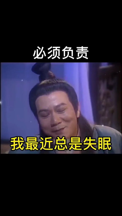 取图主页,必须负责表情包搞笑视频经典段子情侣夫妻