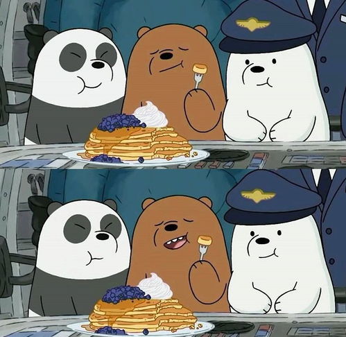 男生卡通动漫头像清晰咱们裸熊