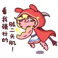 据说看了这篇文章的人,体测都过了