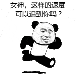 沙雕搞笑表情包图片聊天表情
