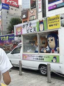 kingrecords制片人须藤孝太郎谈popteamepic动画化的始末