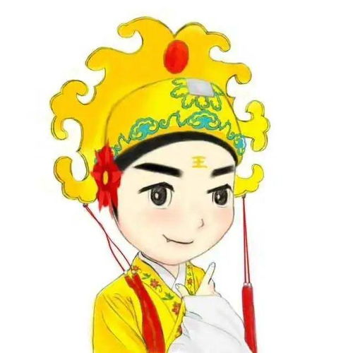 戏曲卡通q图合集戏曲也时尚