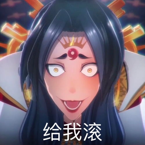 哔哩哔哩专栏