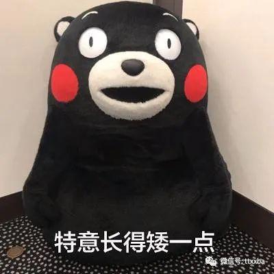 糗事老公搞笑经典冷笑话,晚上老公揽我在他怀里睡,温柔的对我说