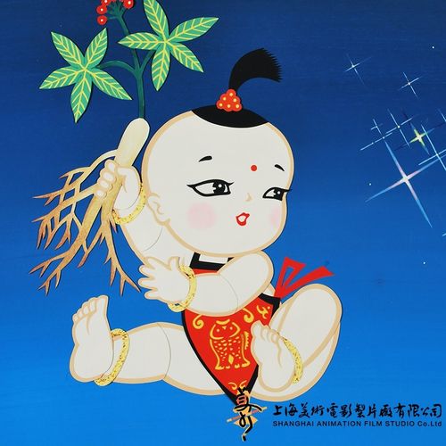 人参娃娃