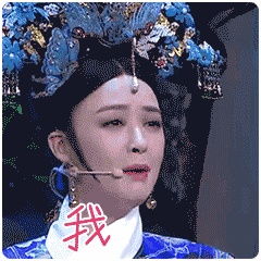 如何修改微信号