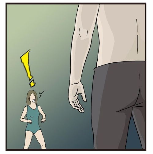 搞笑漫画有纹身的男同学