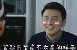 辞演我的前半生,离婚消沉多年,新剧豆瓣9.1演技封神