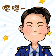 新装消防员表情包来啦