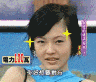 你到底为什么瘦不下来