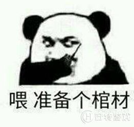 抖音保险是什么梗抖音保险广告词搞笑