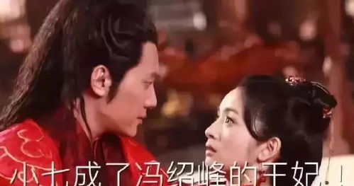 娱乐圈的专业户,郑爽被称为自行车女王朱一龙逢戏必吐血