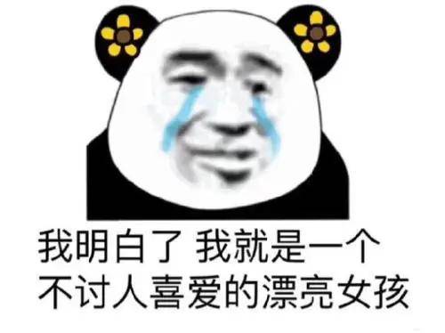 40,送给你